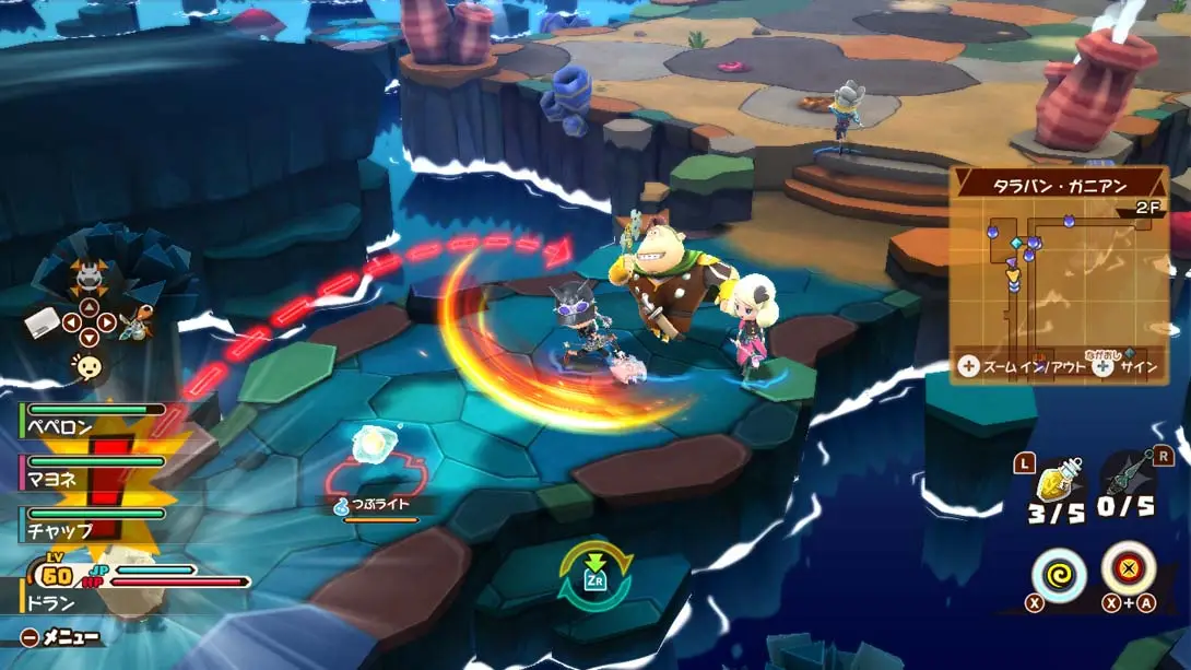 图片[1]-【日版】点心世界：三重冲击 The Snack World: TreJarers-游糖YoTeb