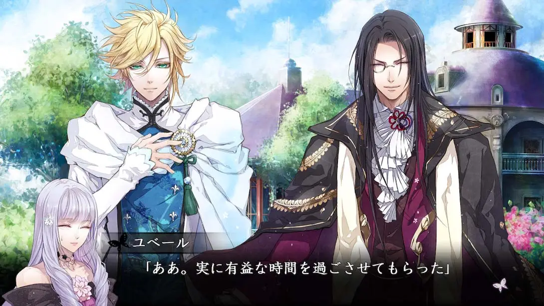 图片[1]-花之女王 Reine des Fleurs for Nintendo Switch-游糖YoTeb