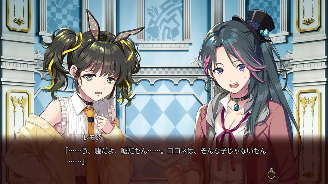 图片[6]-【日版】幻想牢狱的万花筒2 .幻想牢獄のカレイドスコープ2-游糖YoTeb