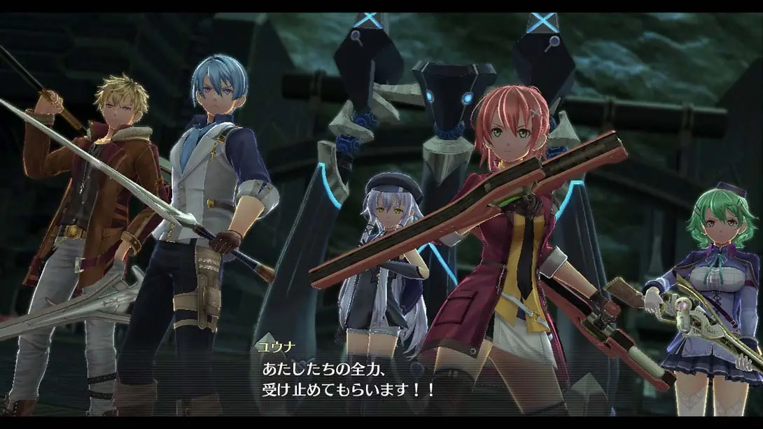 图片[3]-英雄传说:闪之轨迹4 Trails of Cold Steel 4-游糖YoTeb