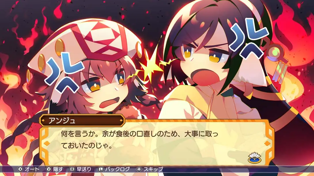 图片[5]-多卡邦UP！梦幻的轮盘 Dokapon Up Mugen no Roulette-游糖YoTeb