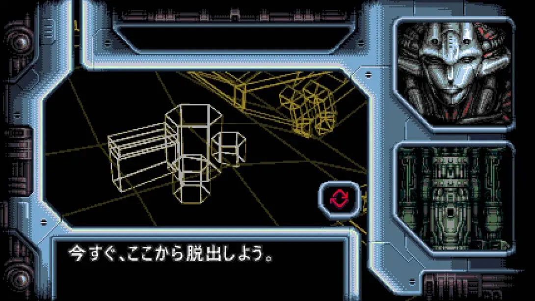 图片[5]-【日版】逆袭:月亮骑士 Vengeful Guardian: Moonrider-游糖YoTeb