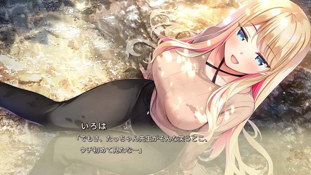 图片[4]-【日版】治愈天使们降临在我身边 アマエミ-longing for you--游糖YoTeb