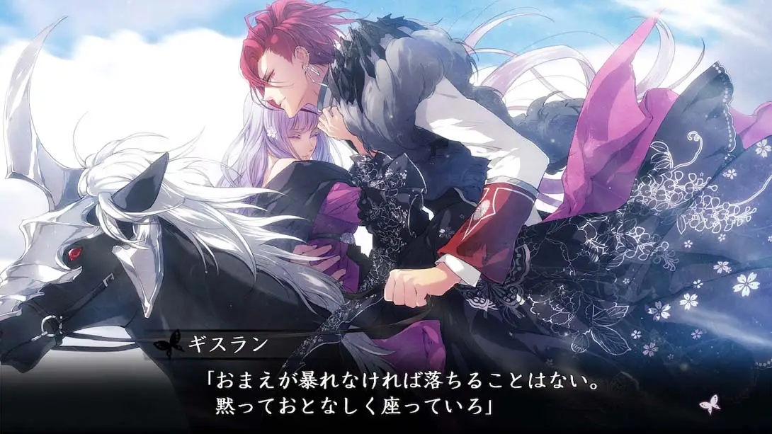 图片[2]-花之女王-游糖YoTeb