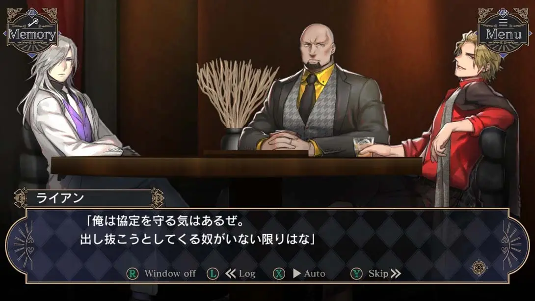 图片[6]-少女首领的推理领域：黄金岛的密约 Girl Chiefs Reasoning Area-G…-游糖YoTeb