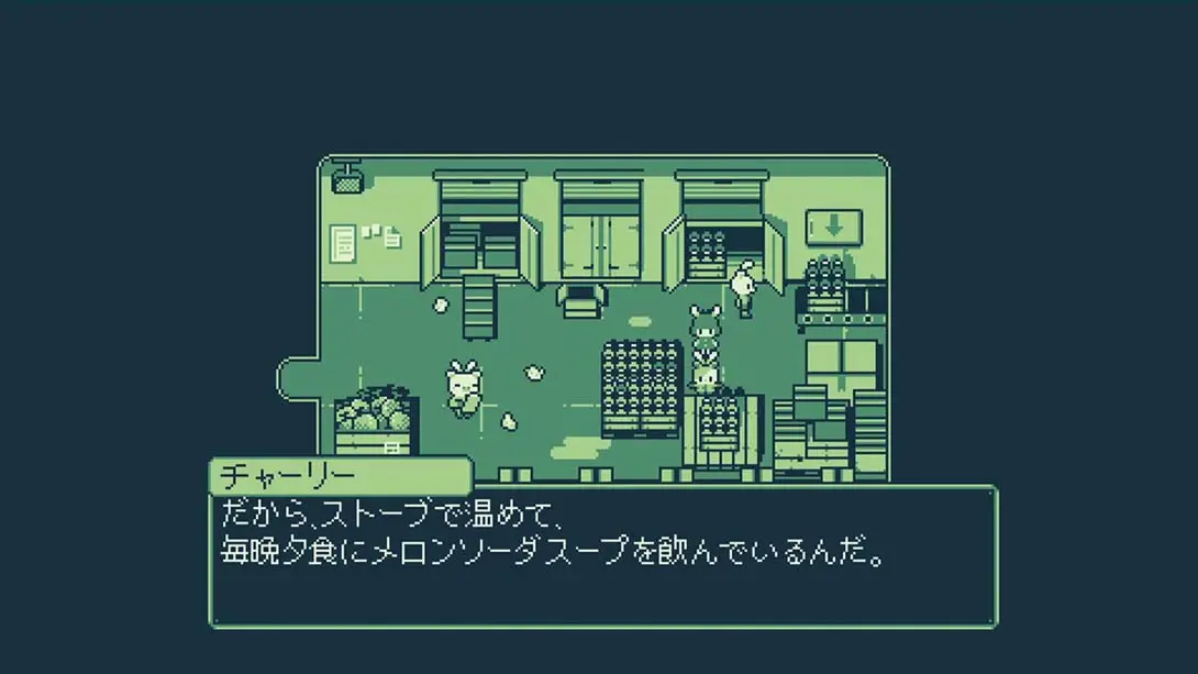 图片[4]-【日版】甜瓜之旅 Melon Journey-游糖YoTeb