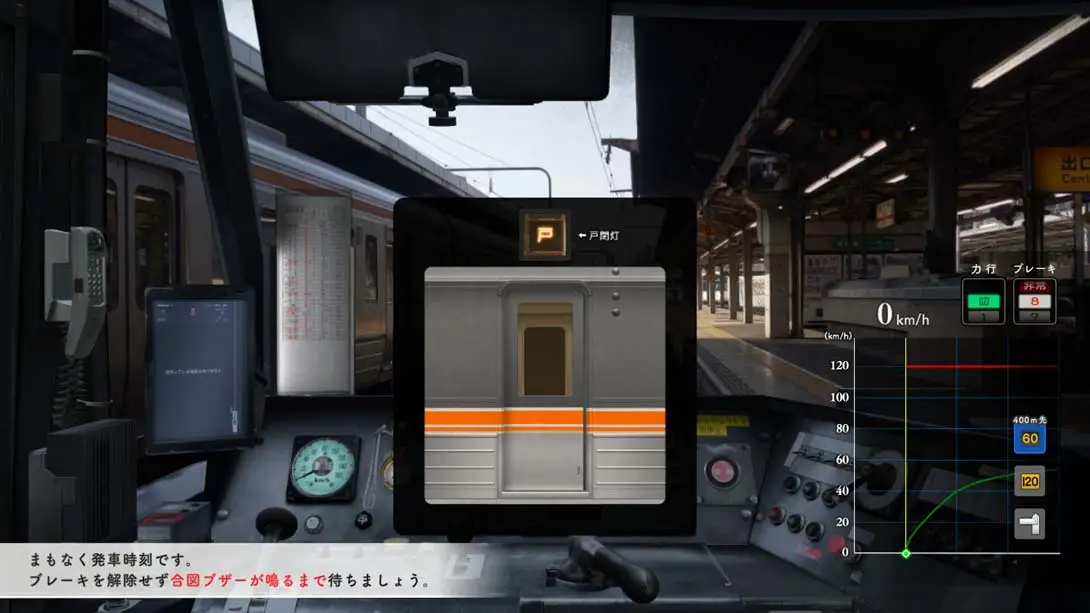 图片[5]-【日版】铁路日本！纪念 JR东海 KiHa 85 特急南纪篇-游糖YoTeb