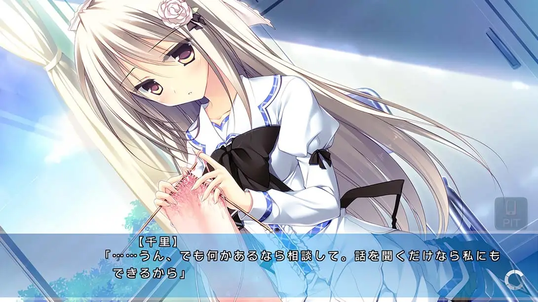 图片[2]-【日版】‍PriministAr -プライミニスタ-游糖YoTeb