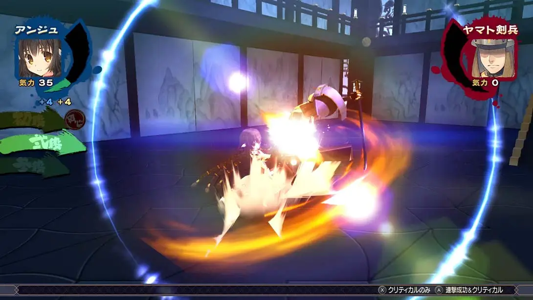 图片[6]-【日版】传颂之物 二人白皇 .Utawarerumono Futari no Hakuoro-游糖YoTeb