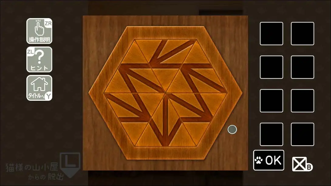 图片[2]-逃出山中小木屋 Escape from the cats mountain hut-游糖YoTeb