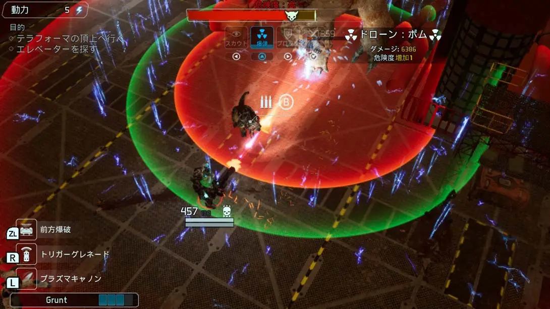 图片[2]-《至日编年史MIA.Solstice Chronicles MIA》1.0-游糖YoTeb