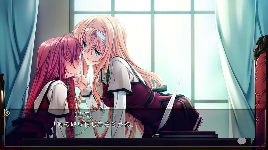 图片[6]-恋爱少女与守护之盾：Reboot The SHIELD-9-游糖YoTeb