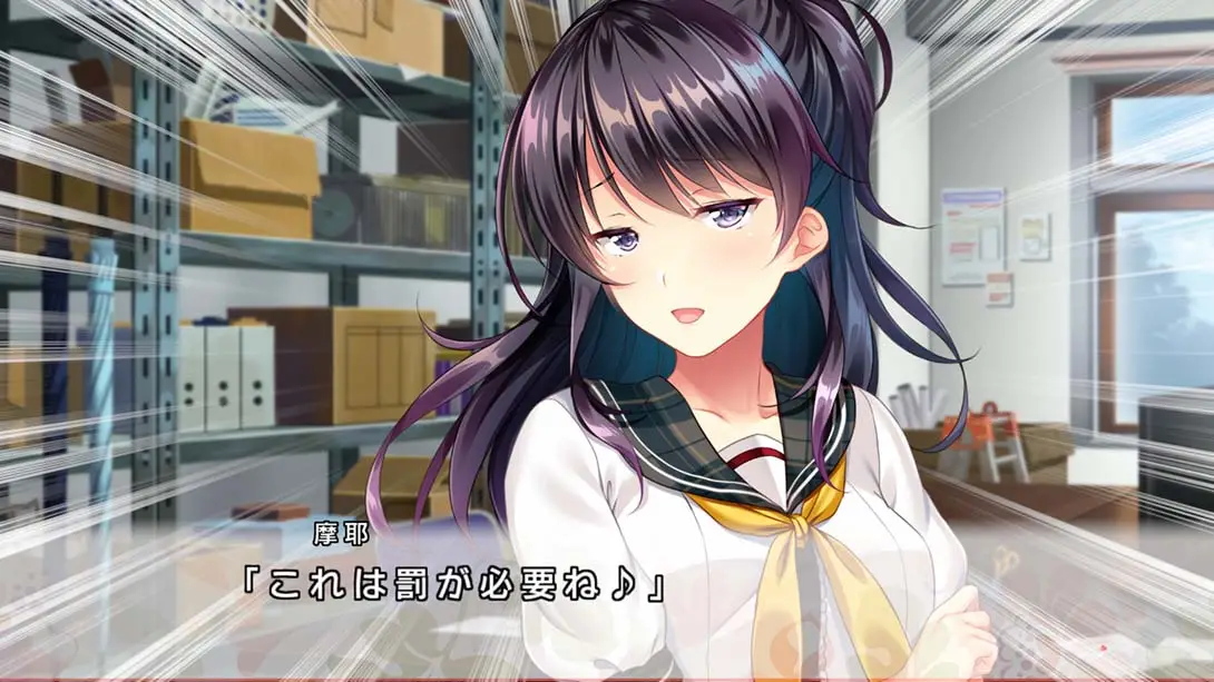 图片[4]-【日版】你喜欢哪个i .どっちのｉが好きですか？-游糖YoTeb