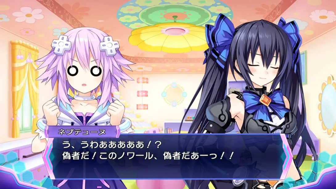 图片[5]-神次次元游戏海王星重生3 V世纪（1.0.0）金手指-游糖YoTeb