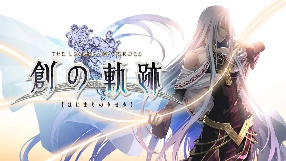 【日版】英雄传说：创之轨迹 The Legend of Heroes Hajimari no Kiseki-游糖YoTeb