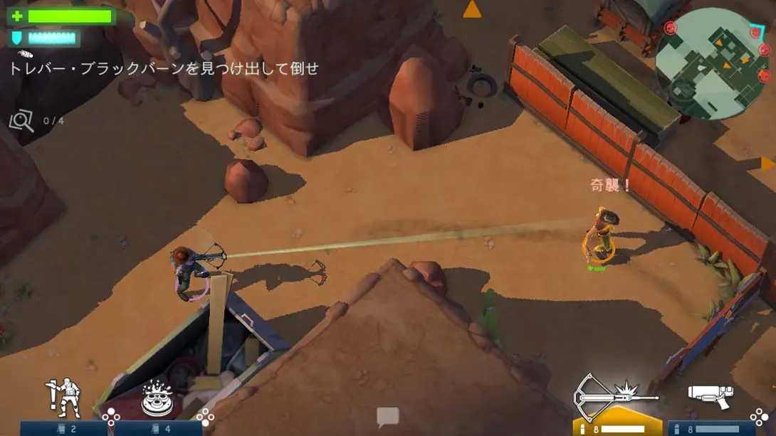 图片[5]-【日版】太空刑警 .Space Marshals-游糖YoTeb