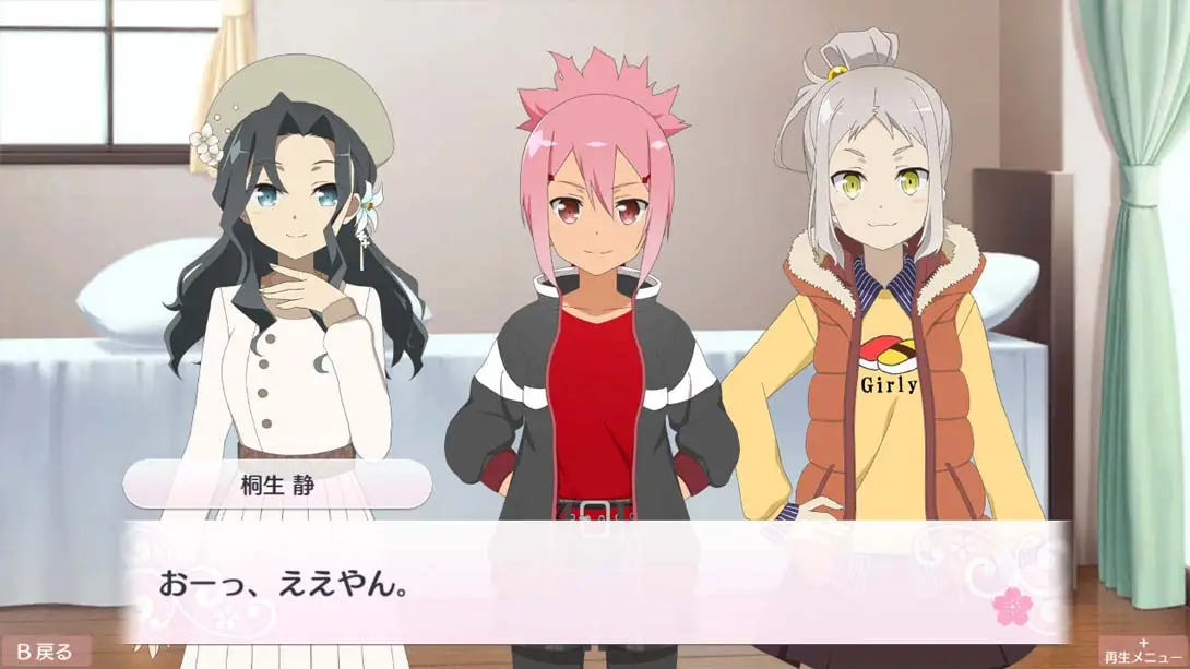 图片[1]-【日版】结城友奈是勇者 花结的闪光 第八卷-游糖YoTeb