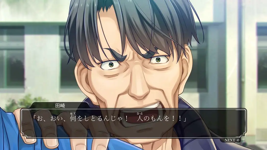 图片[5]-Famicom 侦探俱乐部：站在身后的少女Famicom Detective Club: The Gi…-游糖YoTeb