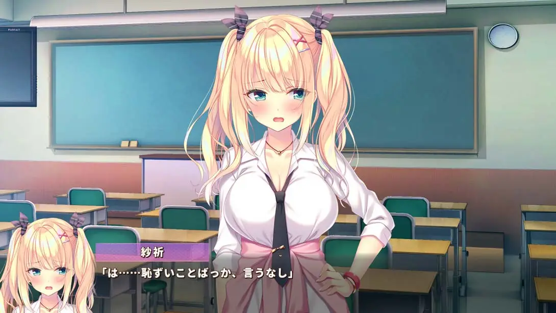 图片[1]-【日版】Koi x Mitsu _Saki Yaegerizu and the Prince of Red Thread-游糖YoTeb