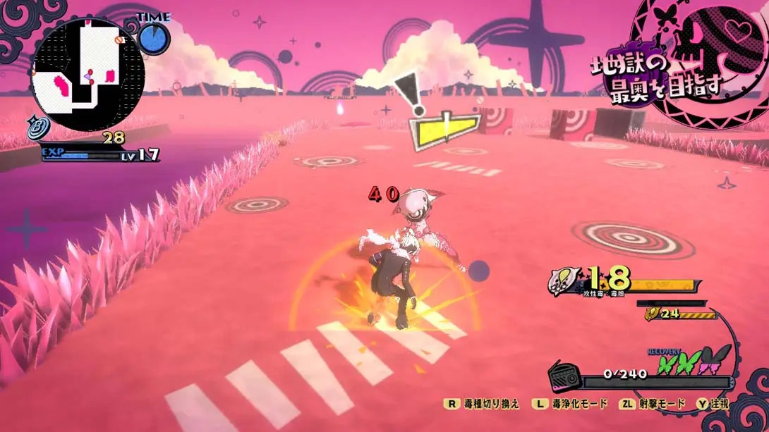 图片[6]-少女地狱的毒娘 少女地獄のドクムス〆-游糖YoTeb