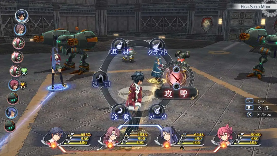 图片[6]-英雄传说 闪之轨迹1 改 Trails of Cold Steel 1 kai-游糖YoTeb