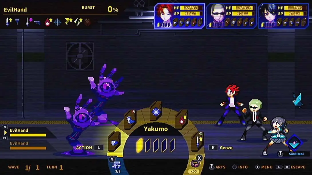 图片[3]-【美版】灵魂变种 soulvars-游糖YoTeb