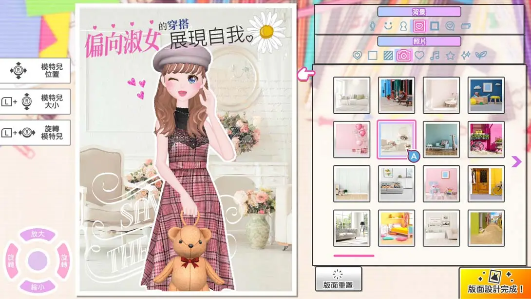 图片[6]-【港版】模特儿出道2 妮可拉 .MODEL Debut 2 #nicola-游糖YoTeb