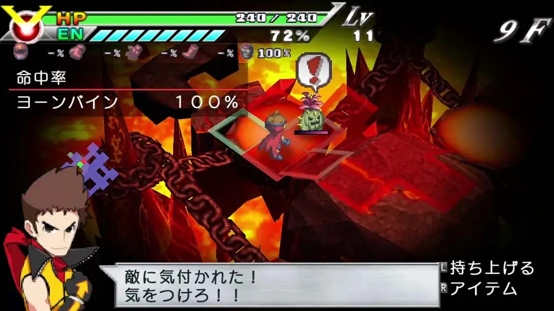 图片[2]-【日版】绝对英雄改造计划  絶対ヒーロー改造計画-游糖YoTeb