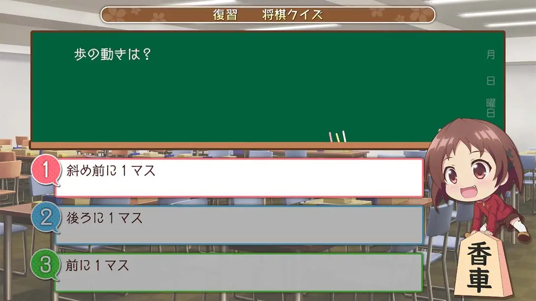 图片[5]-龙王的工作 Ryuos work-游糖YoTeb