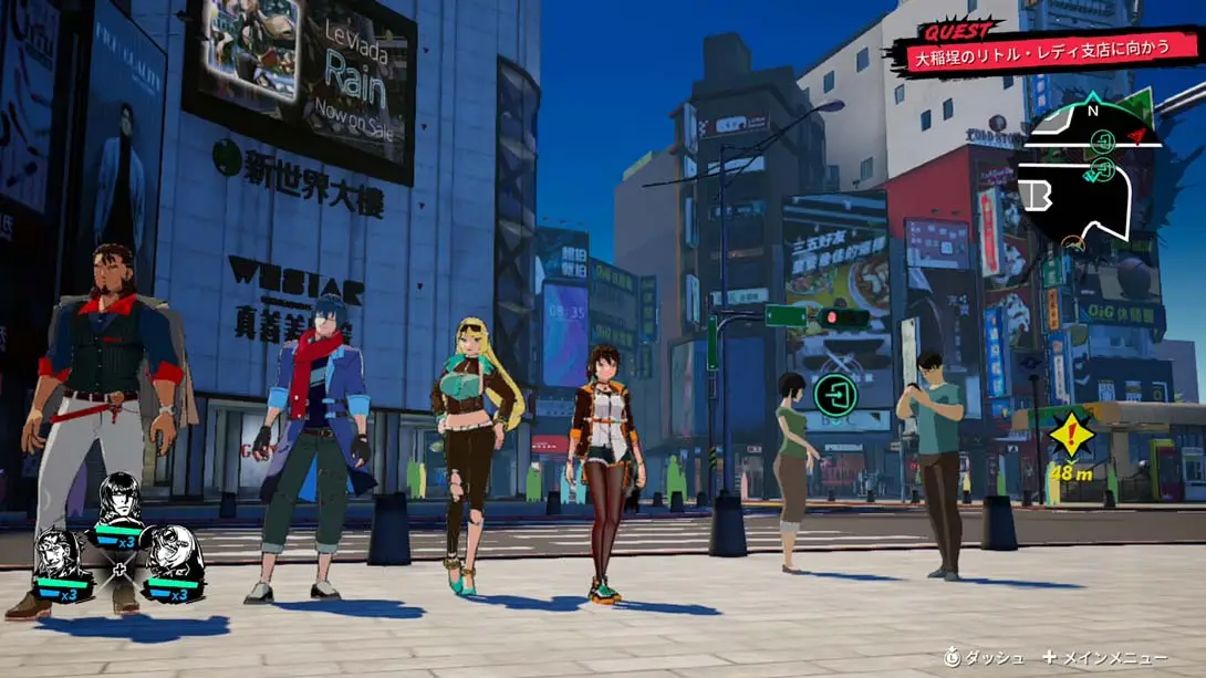 图片[1]-酉闪町2昆仑灵动-游糖YoTeb