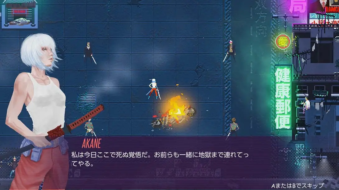 图片[3]-朱音 Akane-游糖YoTeb