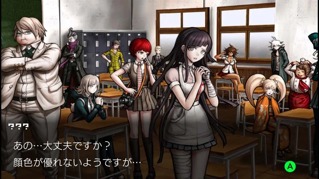 图片[6]-弹丸论破/槍彈辯駁/Danganronpa 2（1.0.1）金手指-游糖YoTeb