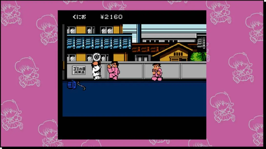 图片[6]-国夫君：世界经典收藏版（热血系列）-游糖YoTeb