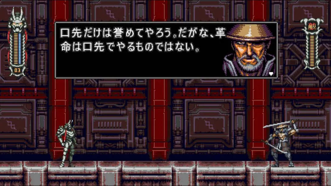 图片[2]-【日版】逆袭:月亮骑士 Vengeful Guardian: Moonrider-游糖YoTeb