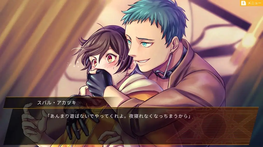 图片[1]-【日版】PSYCHIC ECLIPSE -reload--游糖YoTeb