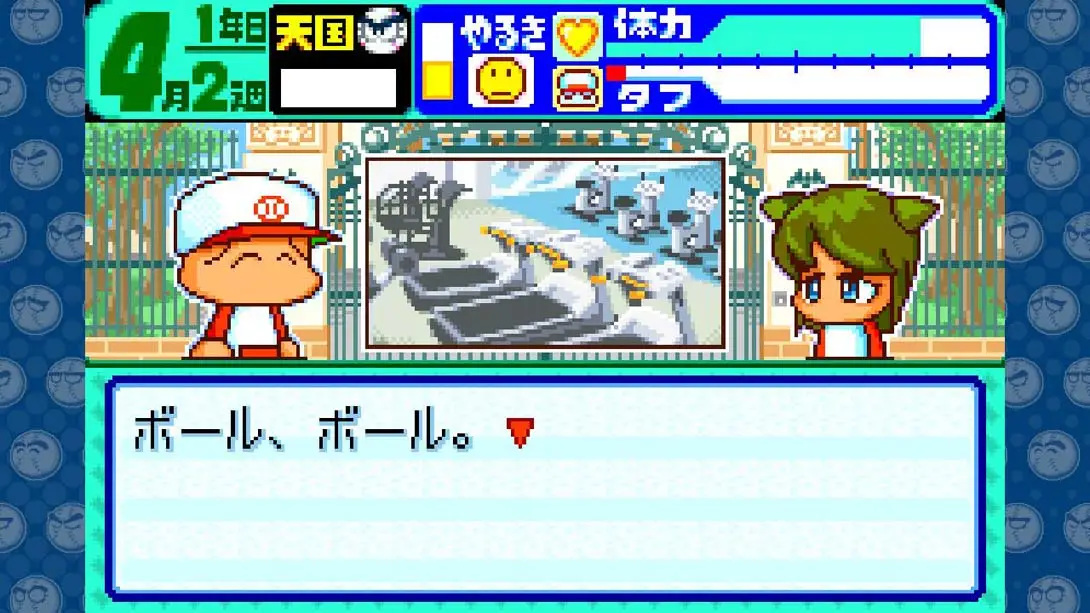 图片[4]-口袋棒球DASH Power Poke Dash パワポケダッシュ-游糖YoTeb