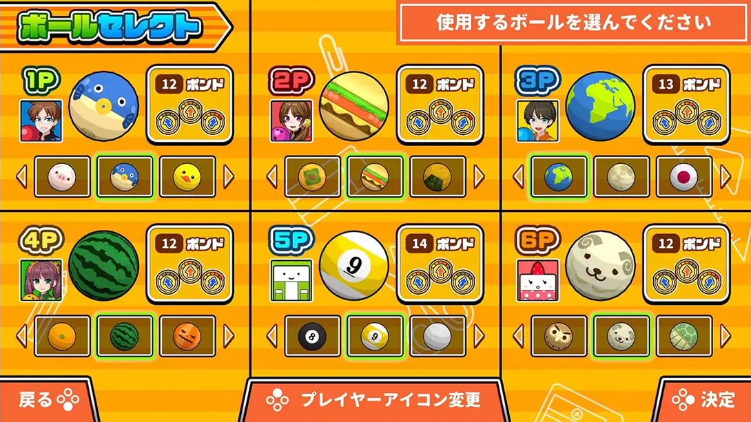 图片[4]-【日版】桌上保龄球.Desktop Bowling-游糖YoTeb