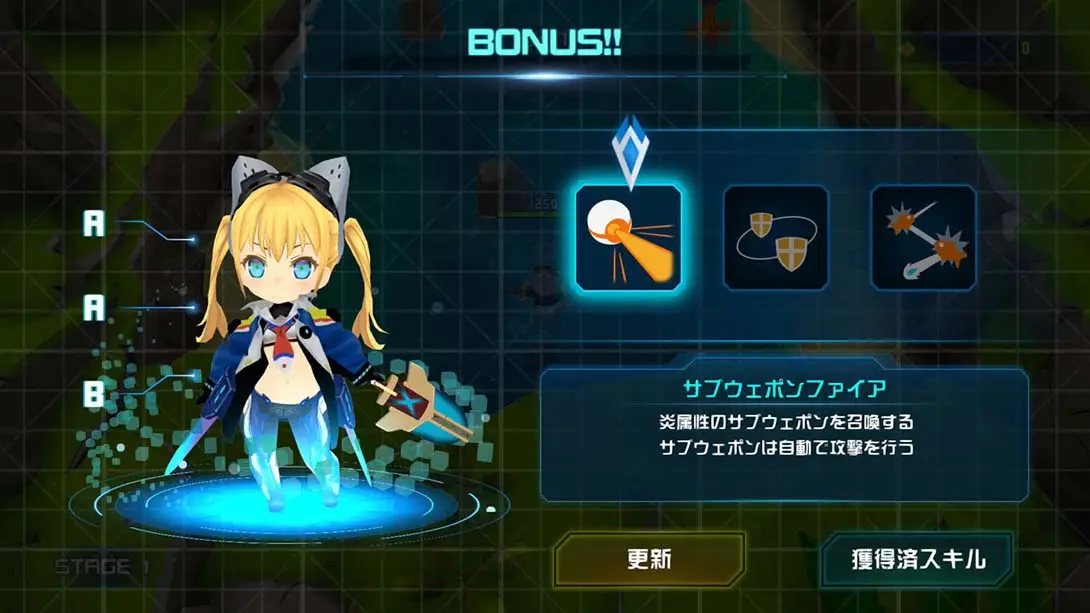 图片[1]-《Cosmo Player Z》1.0.0-游糖YoTeb