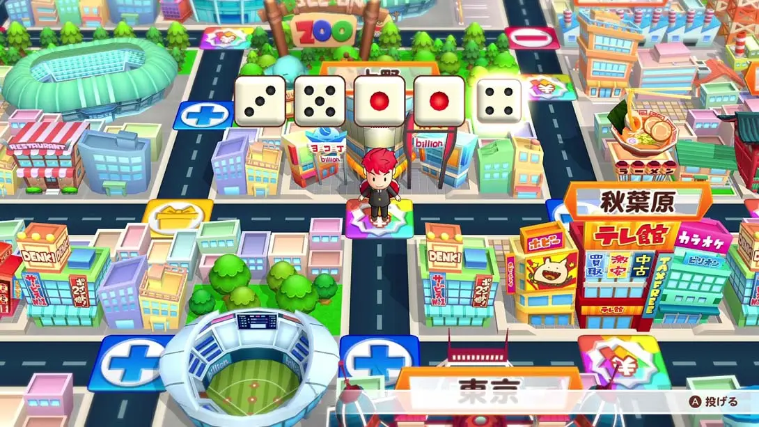 图片[1]-亿万富翁之路 Billion Road-游糖YoTeb