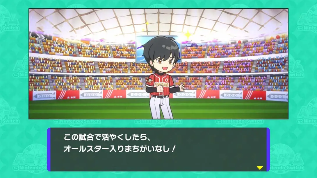 图片[3]-【日版】人生游戏  .人生ゲーム for Nintendo Switc-游糖YoTeb