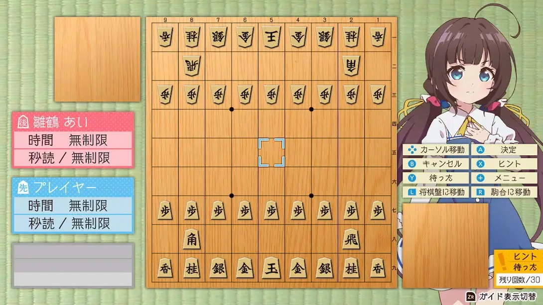 图片[6]-龙王的工作 Ryuos work-游糖YoTeb