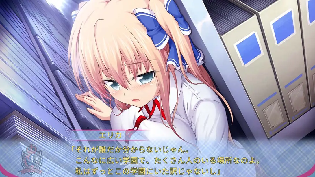 图片[1]-【日版】恋爱皇帝of LOVE!-游糖YoTeb