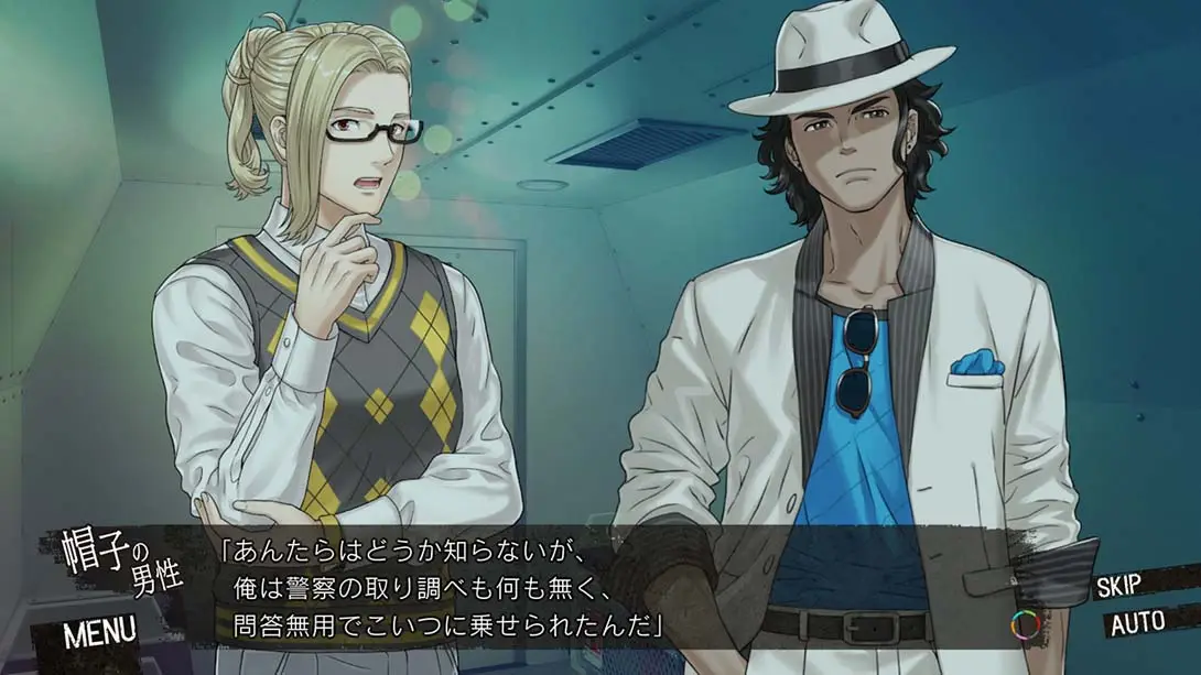 图片[5]-【日版】DesperaDrops .デスペラドロップス-游糖YoTeb