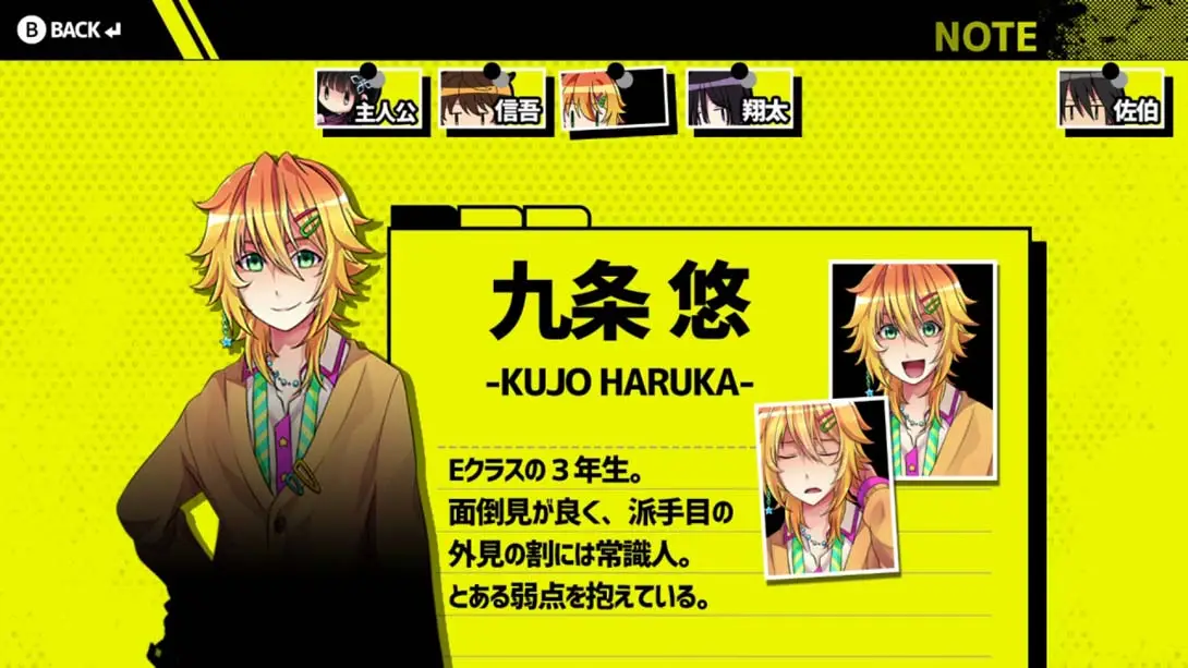 图片[3]-Buddy Collection if 宿命的红线-游糖YoTeb