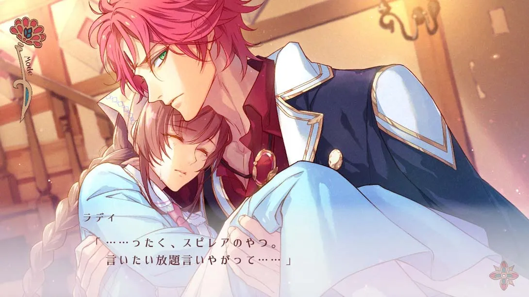 图片[2]-【日版】闪耀物语 Radiant tail ラディアンテイル-游糖YoTeb