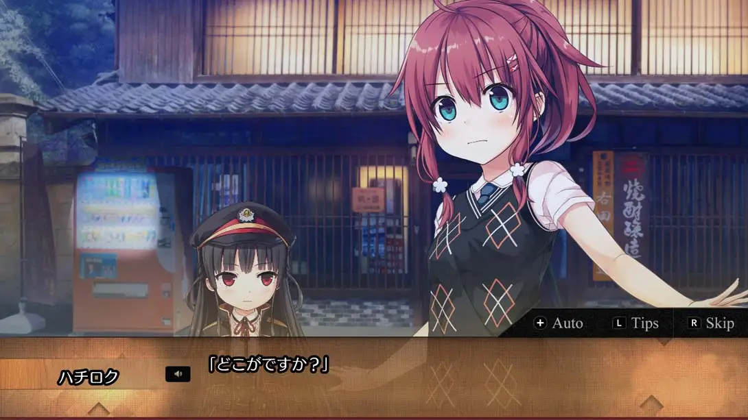 图片[2]-【日版】爱上火车 Pure Station-游糖YoTeb