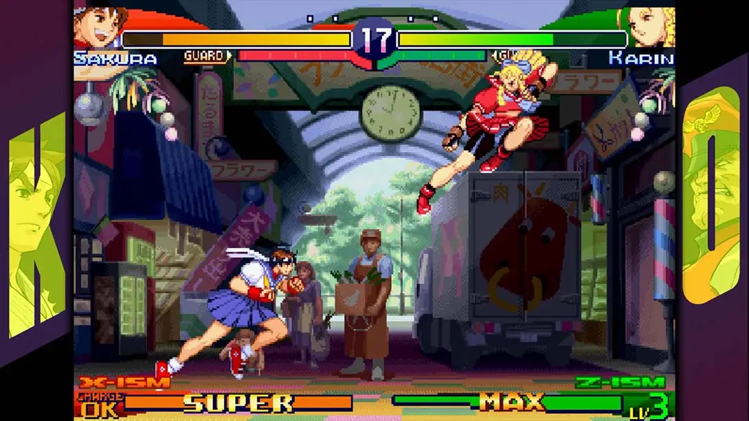【日版】卡普空格斗游戏合集2 .Capcom Fighting Collection 2