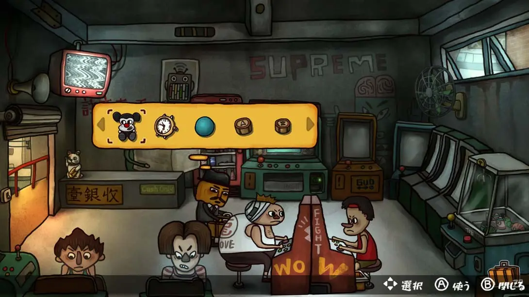 图片[5]-【日版】南瓜先生2九龙城寨 Mr. Pumpkin 2 Walls of Kowloon-游糖YoTeb