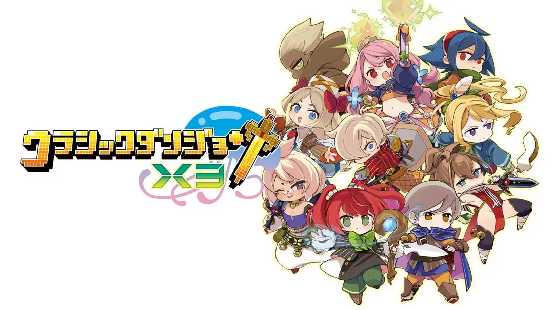 【日版】经典迷宫X3 .Classic Dungeon X3-游糖YoTeb