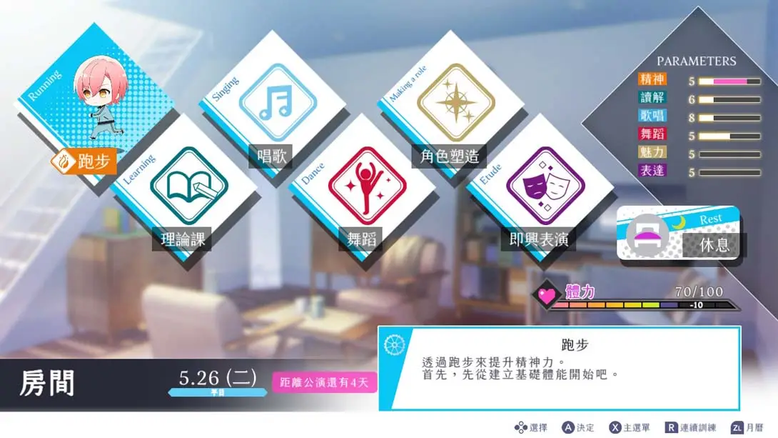 图片[3]-【港版】杰克贞德 Jack Jeanne-游糖YoTeb